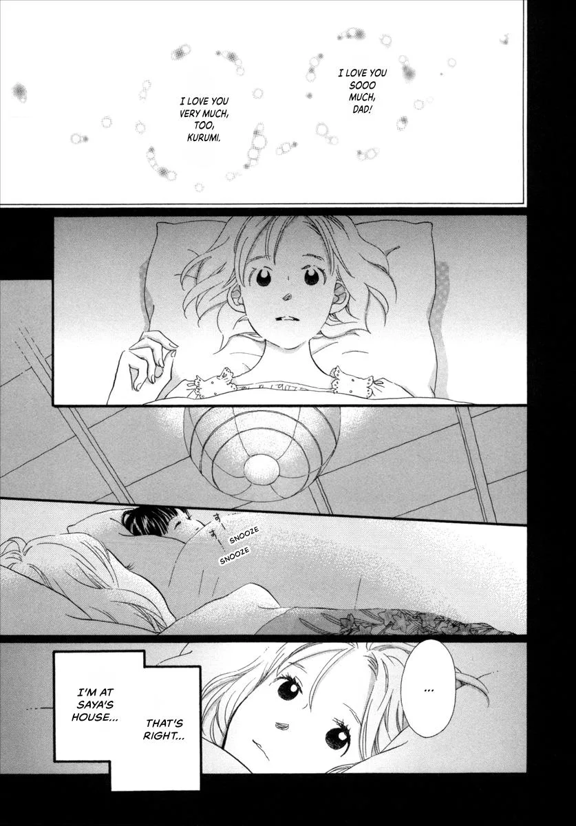 Saya Saya to, chapter 8, page 27