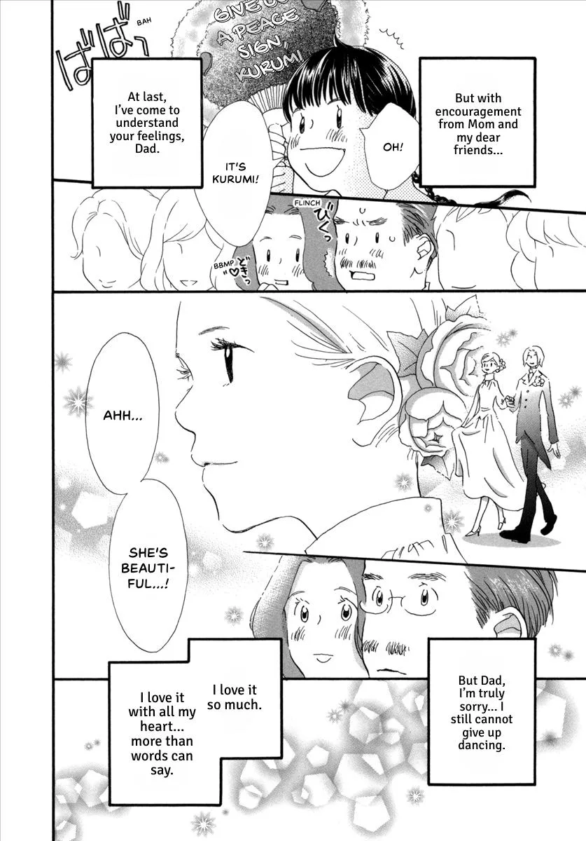 Saya Saya to, chapter 8, page 32