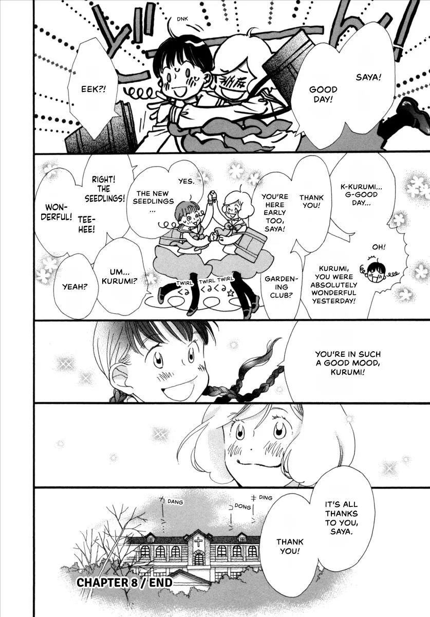 Saya Saya to, chapter 8, page 40