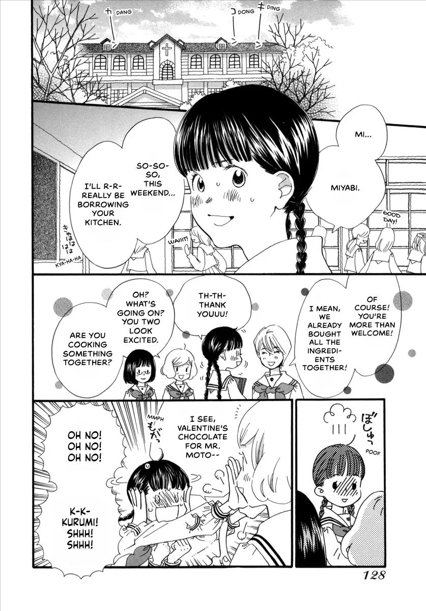 Saya Saya to, chapter 9, page 2
