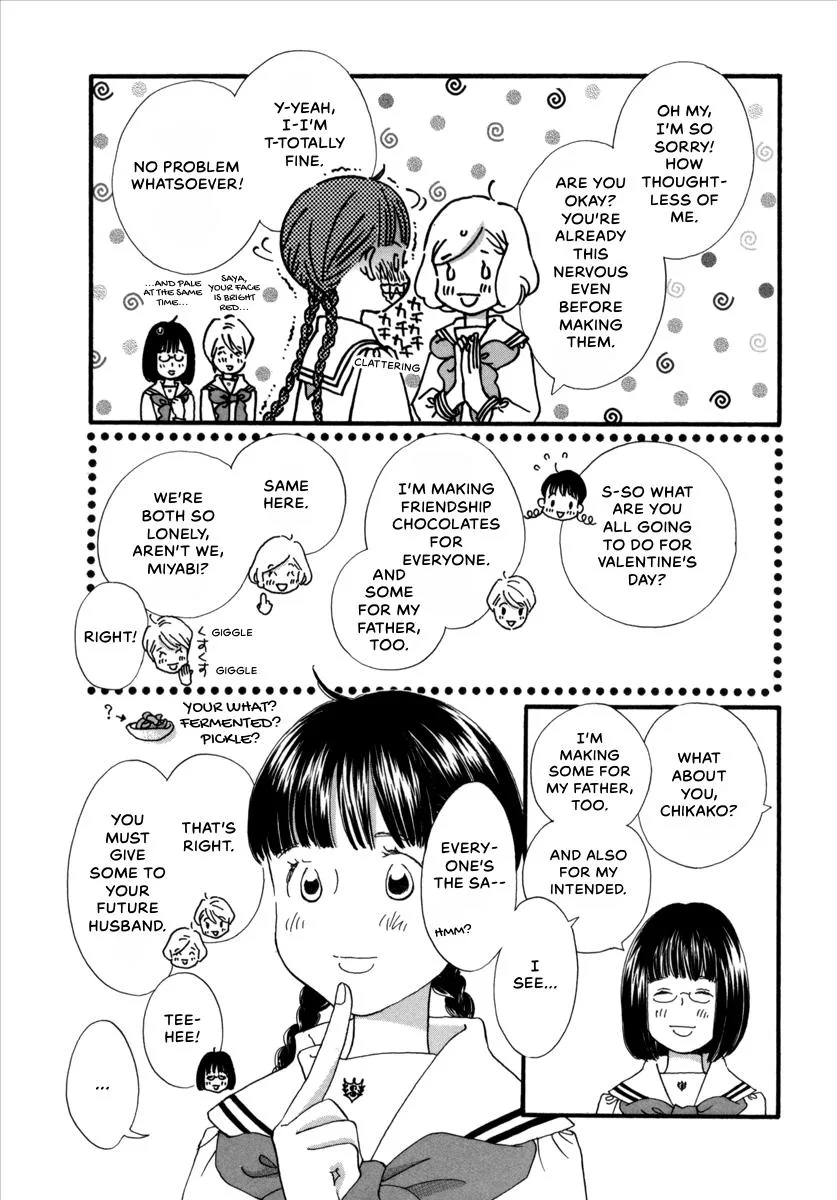 Saya Saya to, chapter 9, page 3