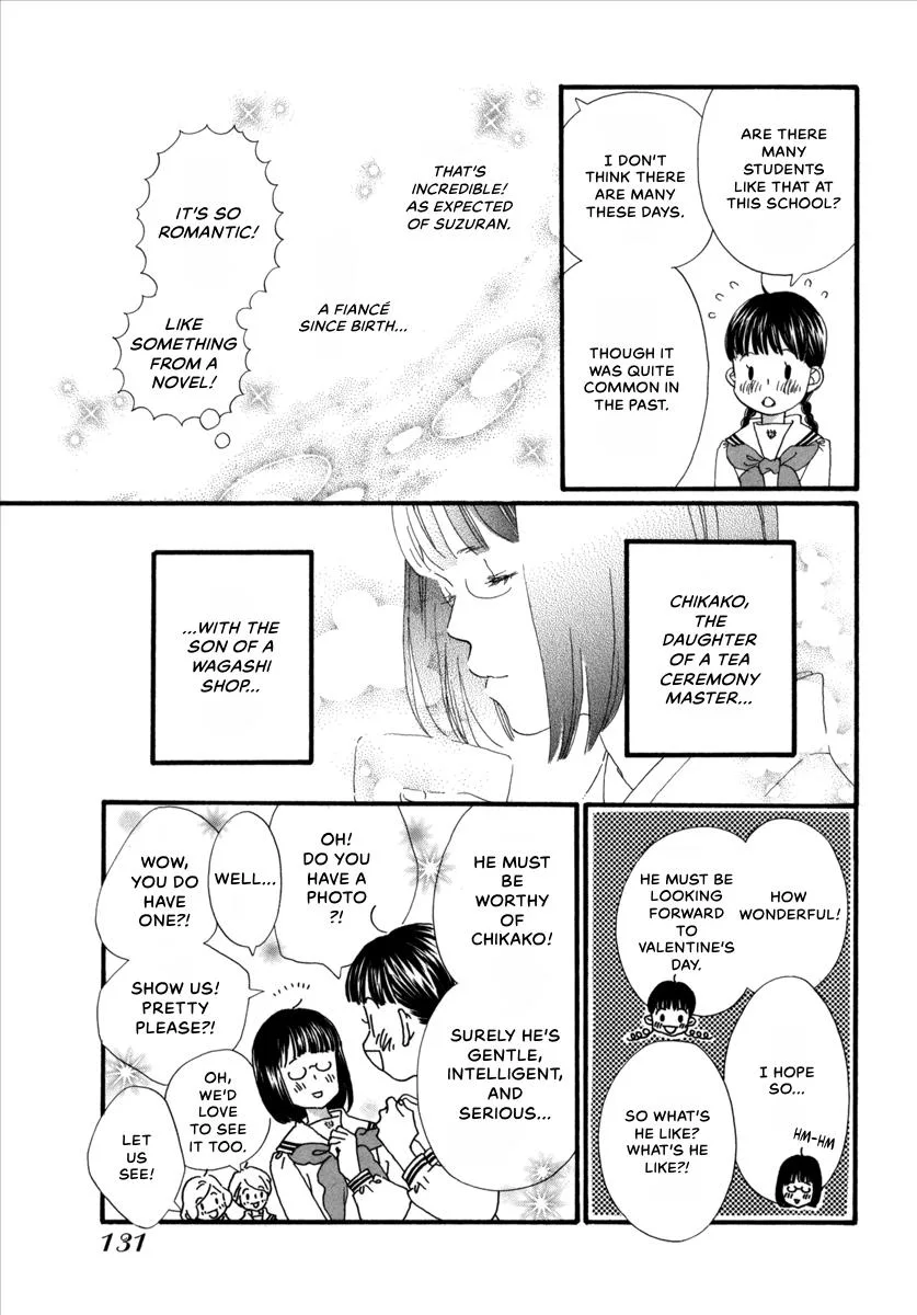Saya Saya to, chapter 9, page 5
