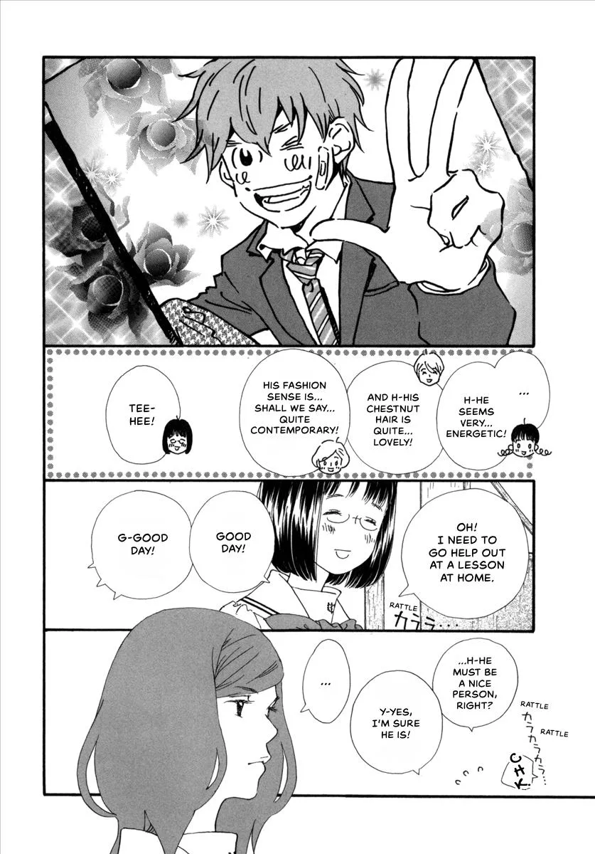 Saya Saya to, chapter 9, page 6