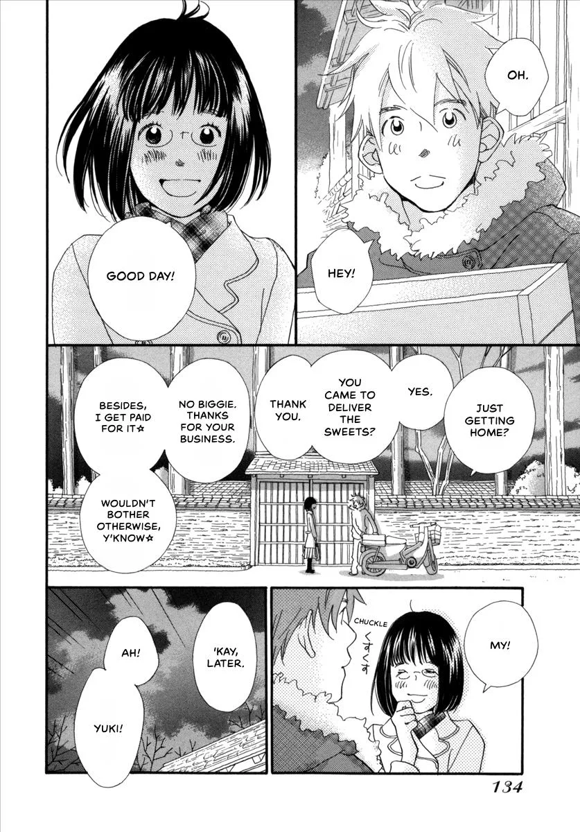 Saya Saya to, chapter 9, page 8