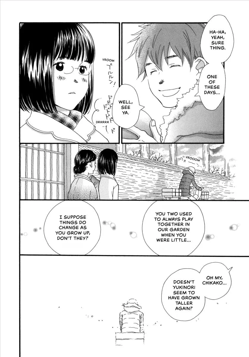 Saya Saya to, chapter 9, page 10