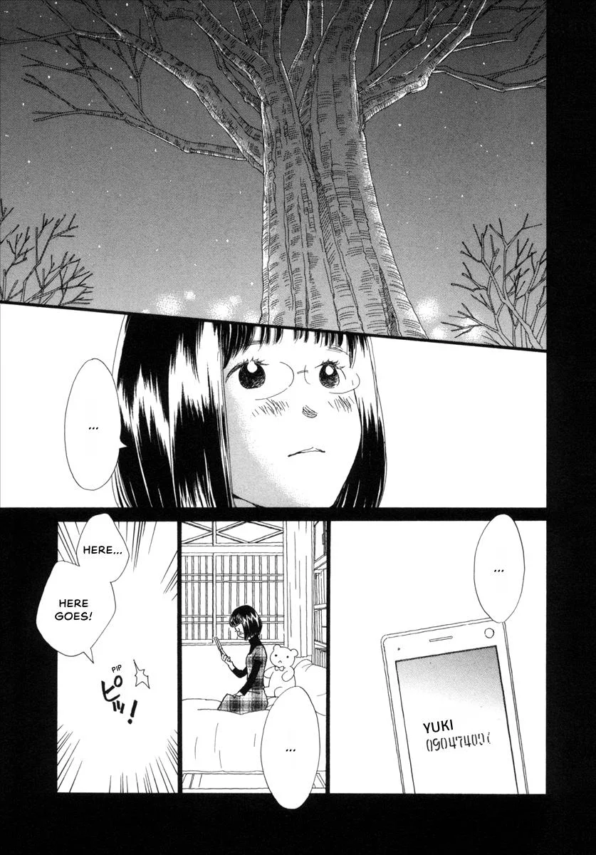 Saya Saya to, chapter 9, page 13
