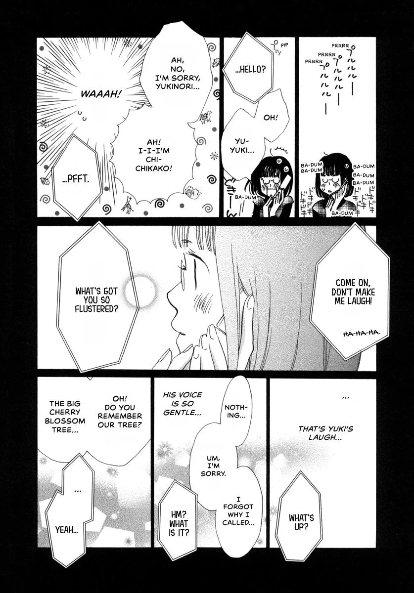 Saya Saya to, chapter 9, page 14