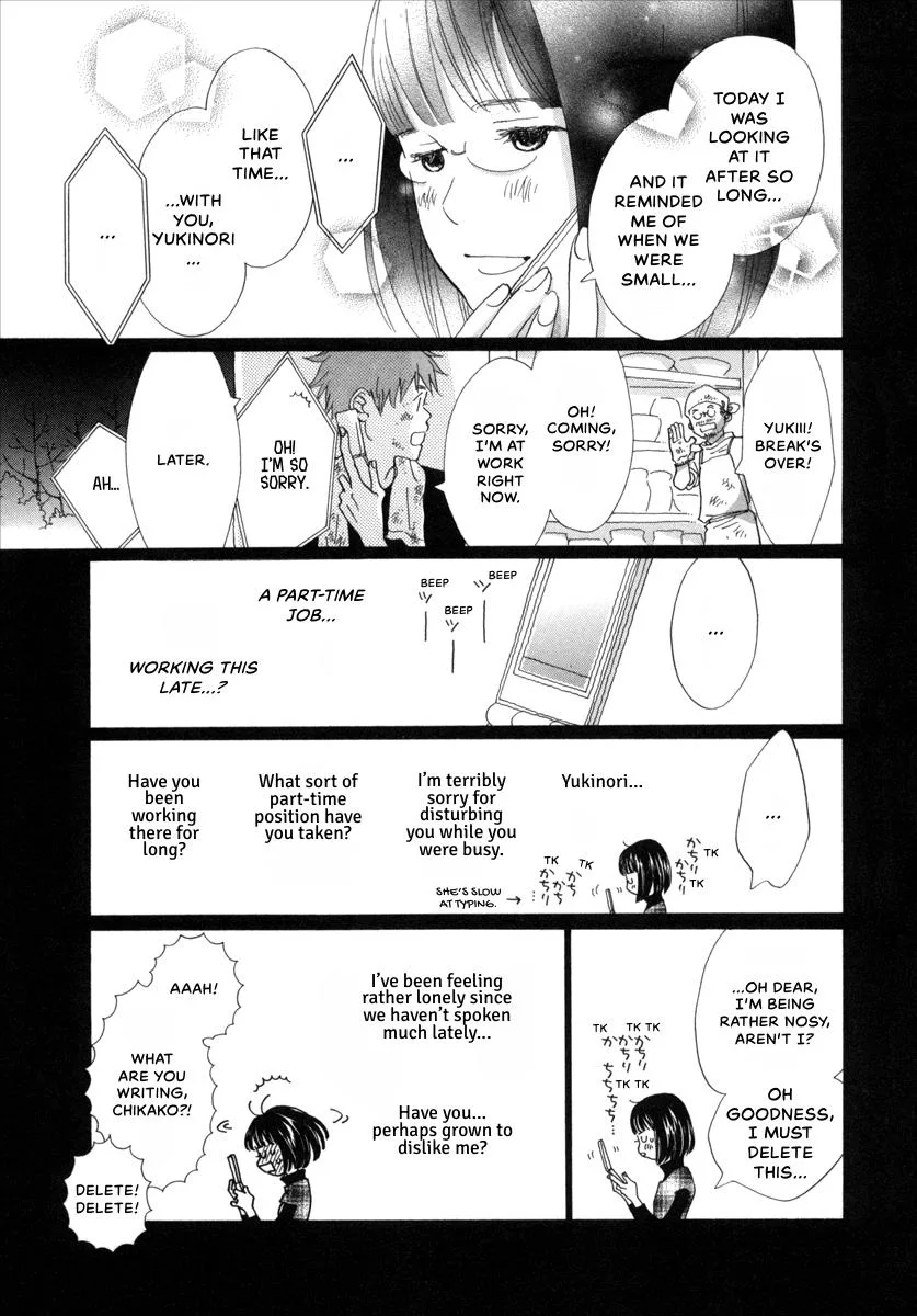 Saya Saya to, chapter 9, page 15