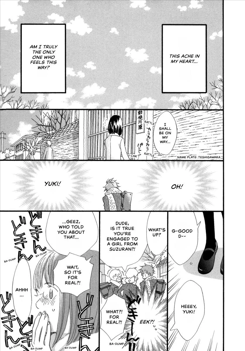 Saya Saya to, chapter 9, page 17
