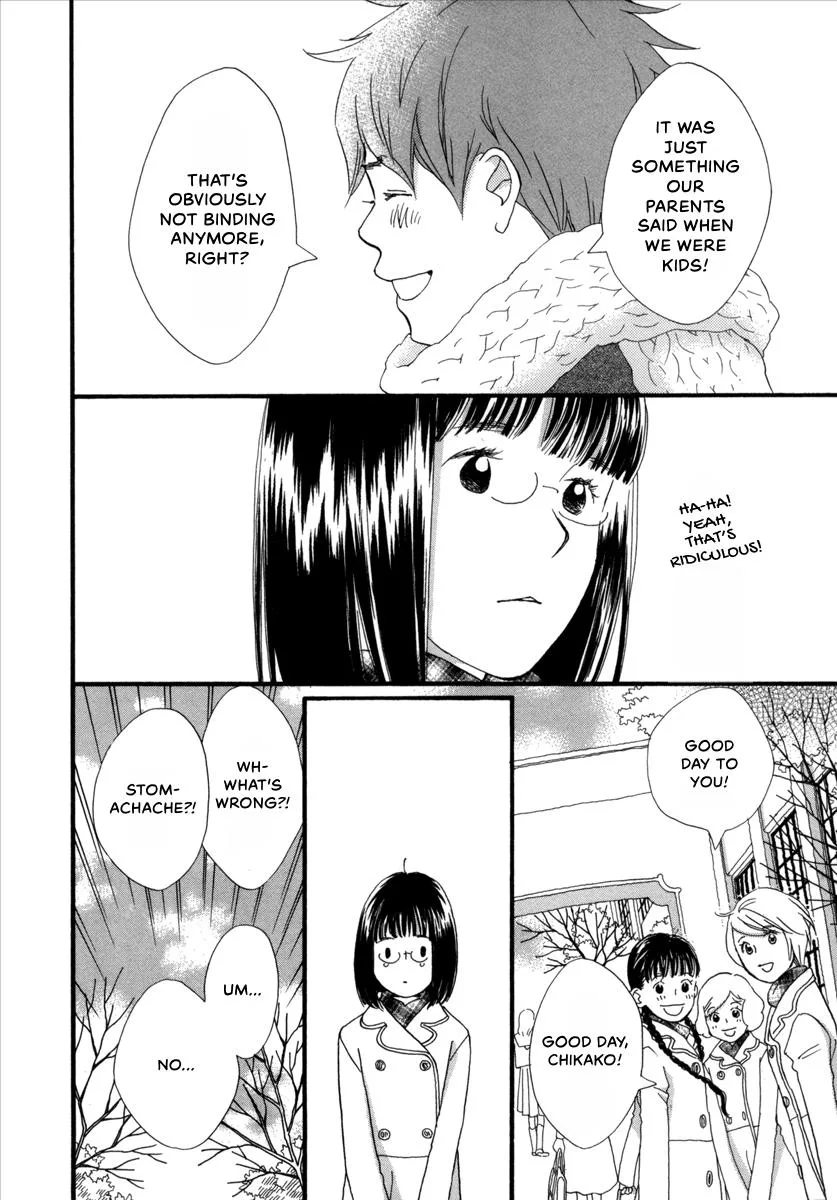 Saya Saya to, chapter 9, page 18