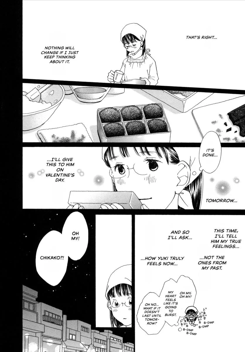 Saya Saya to, chapter 9, page 22
