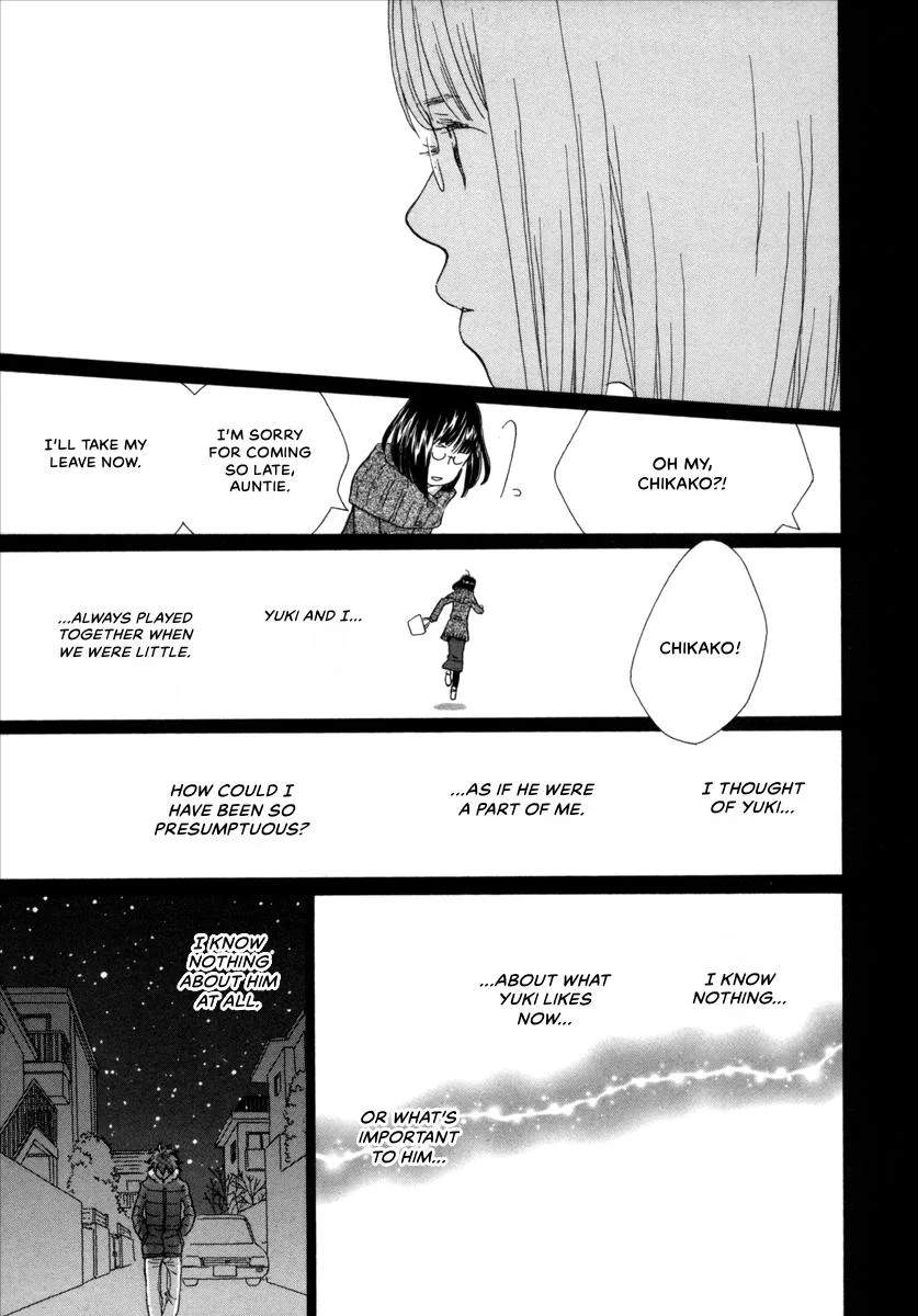 Saya Saya to, chapter 9, page 25