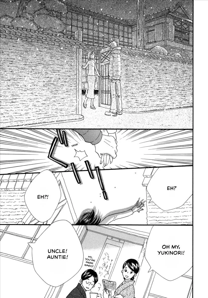 Saya Saya to, chapter 9, page 31