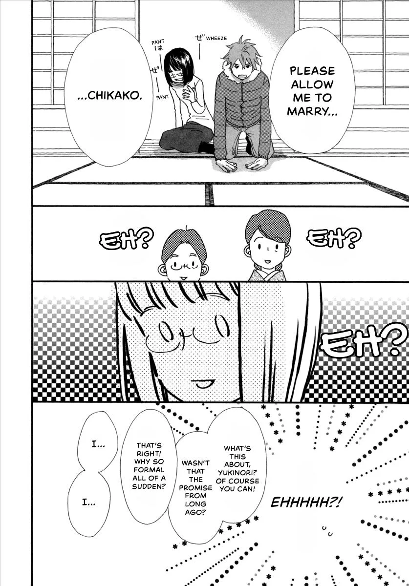 Saya Saya to, chapter 9, page 32