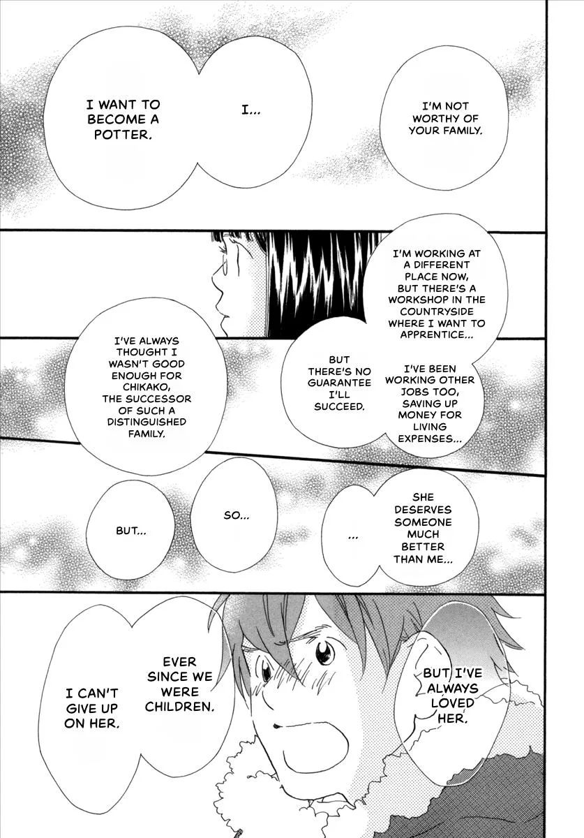 Saya Saya to, chapter 9, page 33