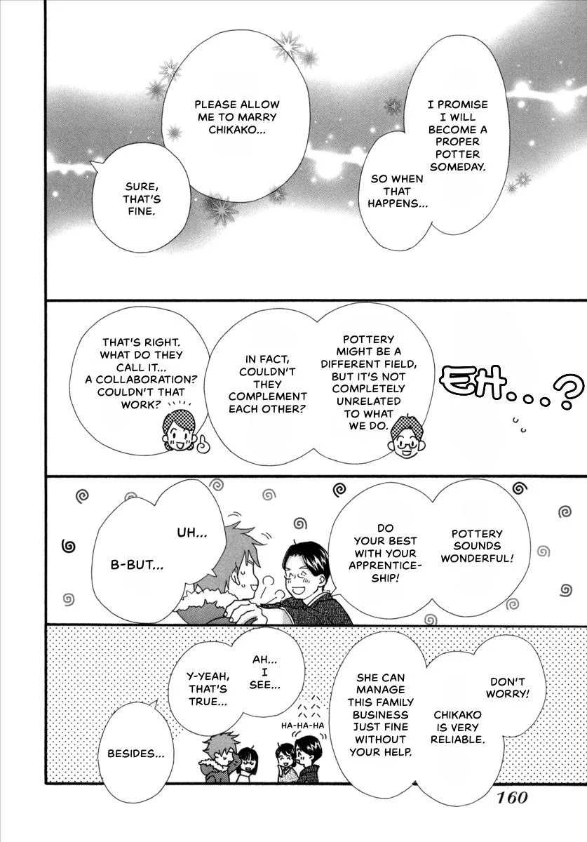 Saya Saya to, chapter 9, page 34