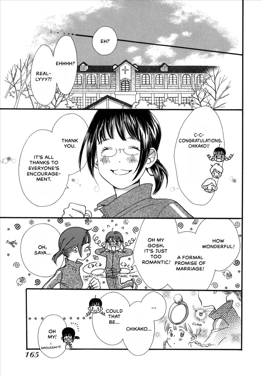 Saya Saya to, chapter 9, page 39