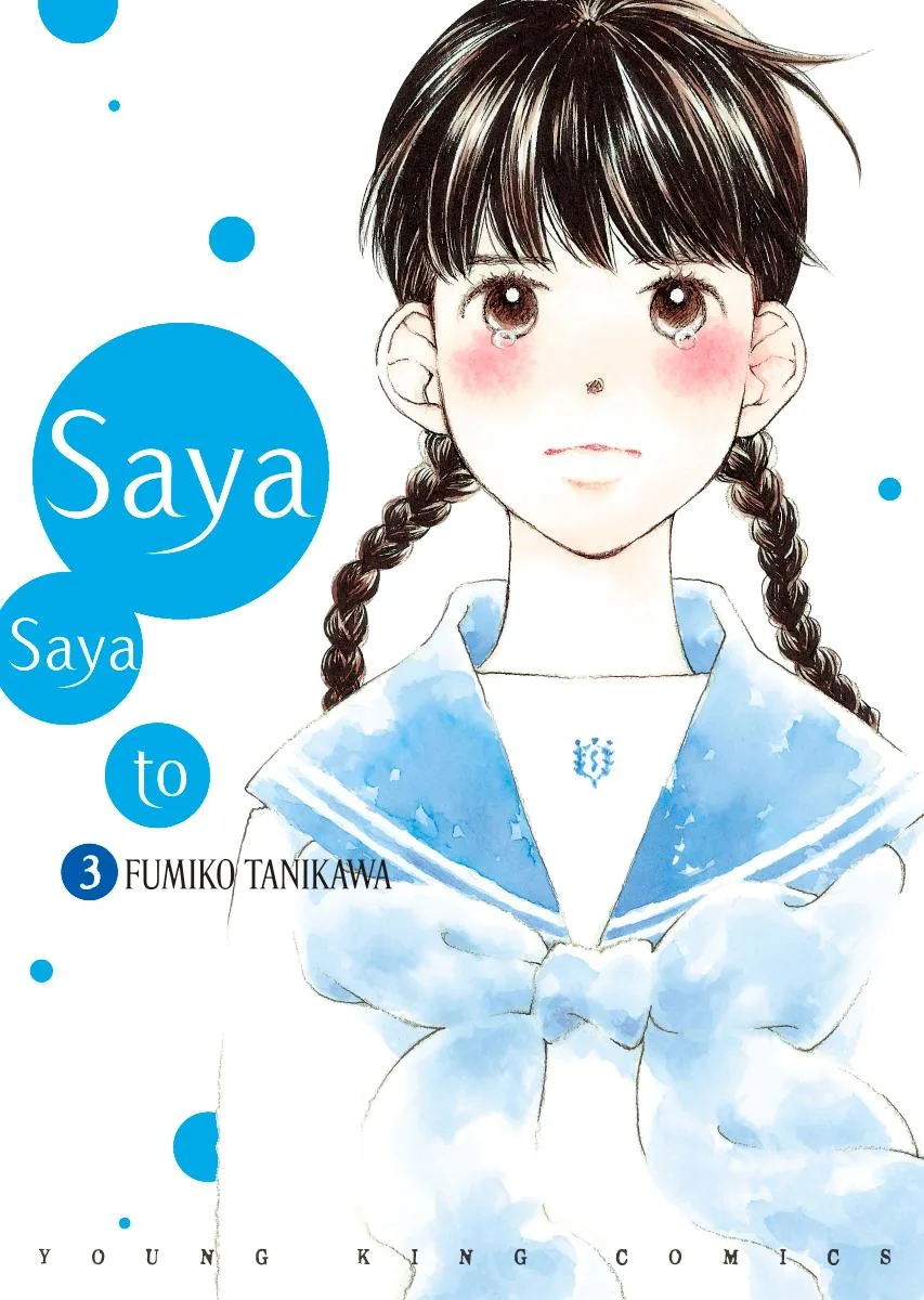 Saya Saya to, chapter 10, page 1