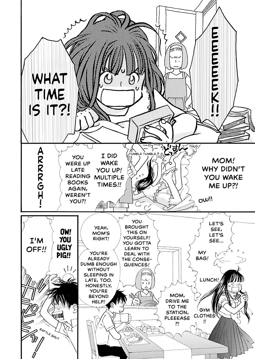 Saya Saya to, chapter 10, page 4