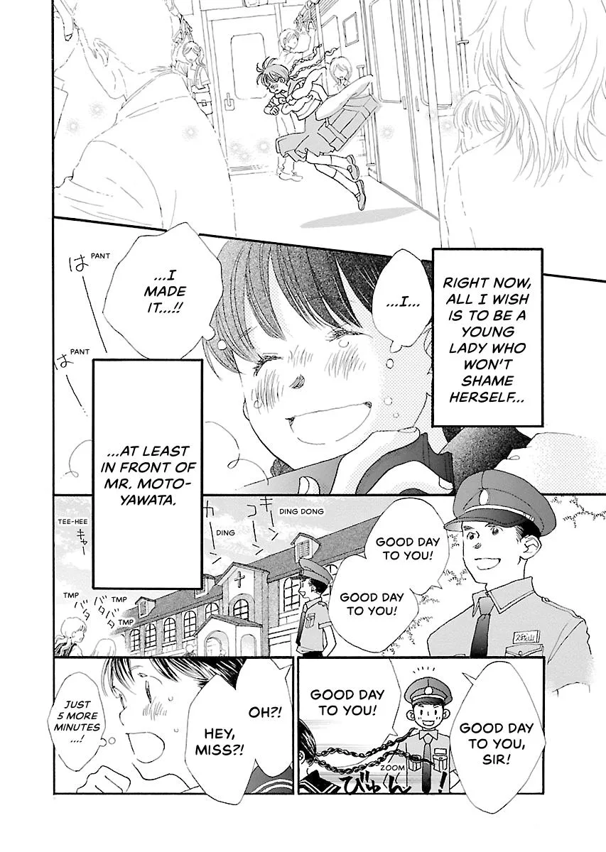 Saya Saya to, chapter 10, page 8