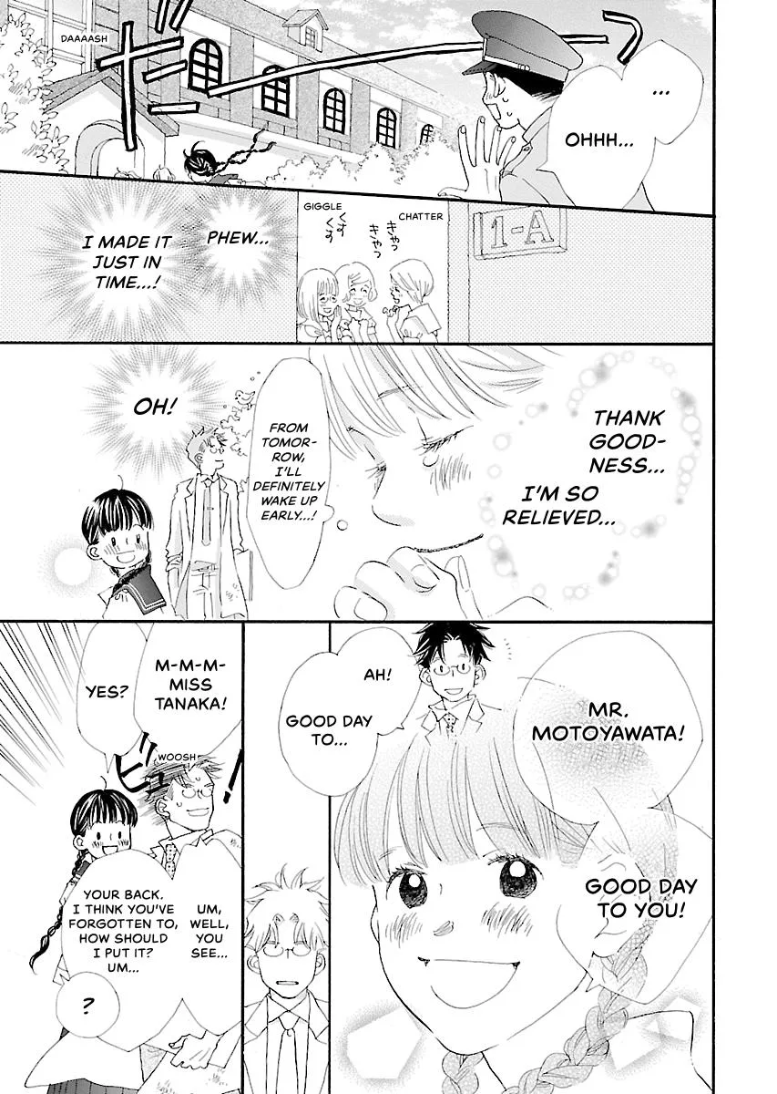 Saya Saya to, chapter 10, page 9