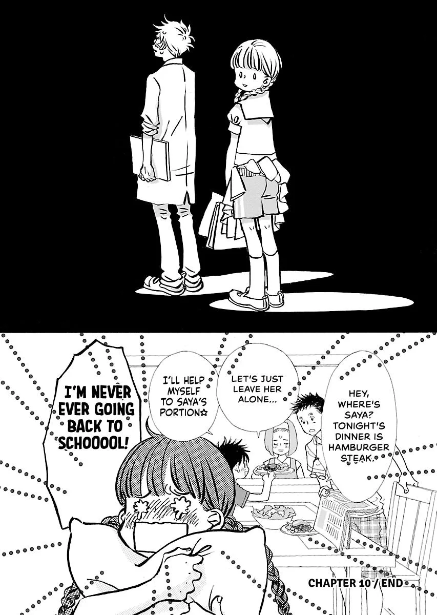 Saya Saya to, chapter 10, page 10