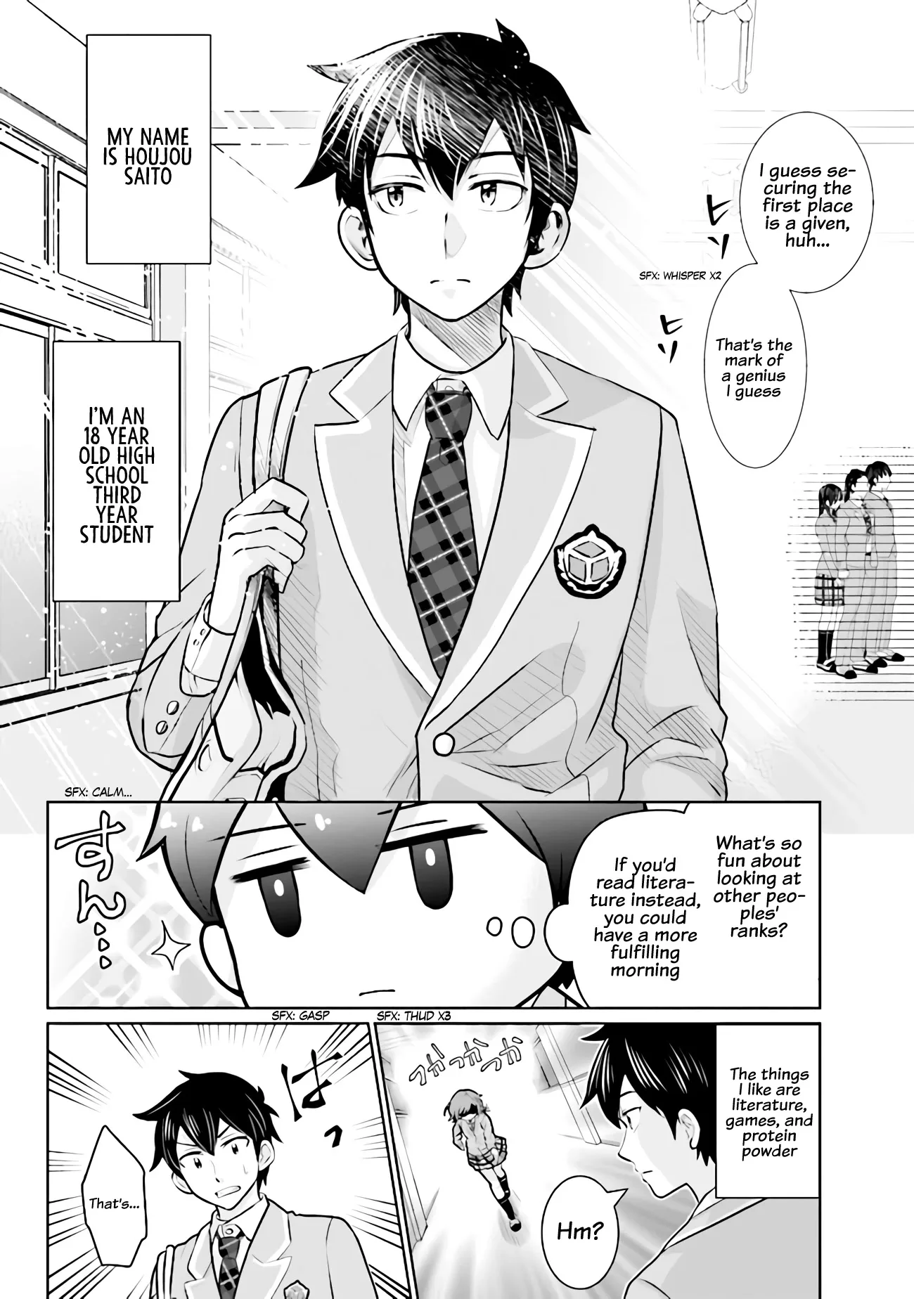 I Got Married to the Girl I Hate Most in Class, chapter 1, page 4