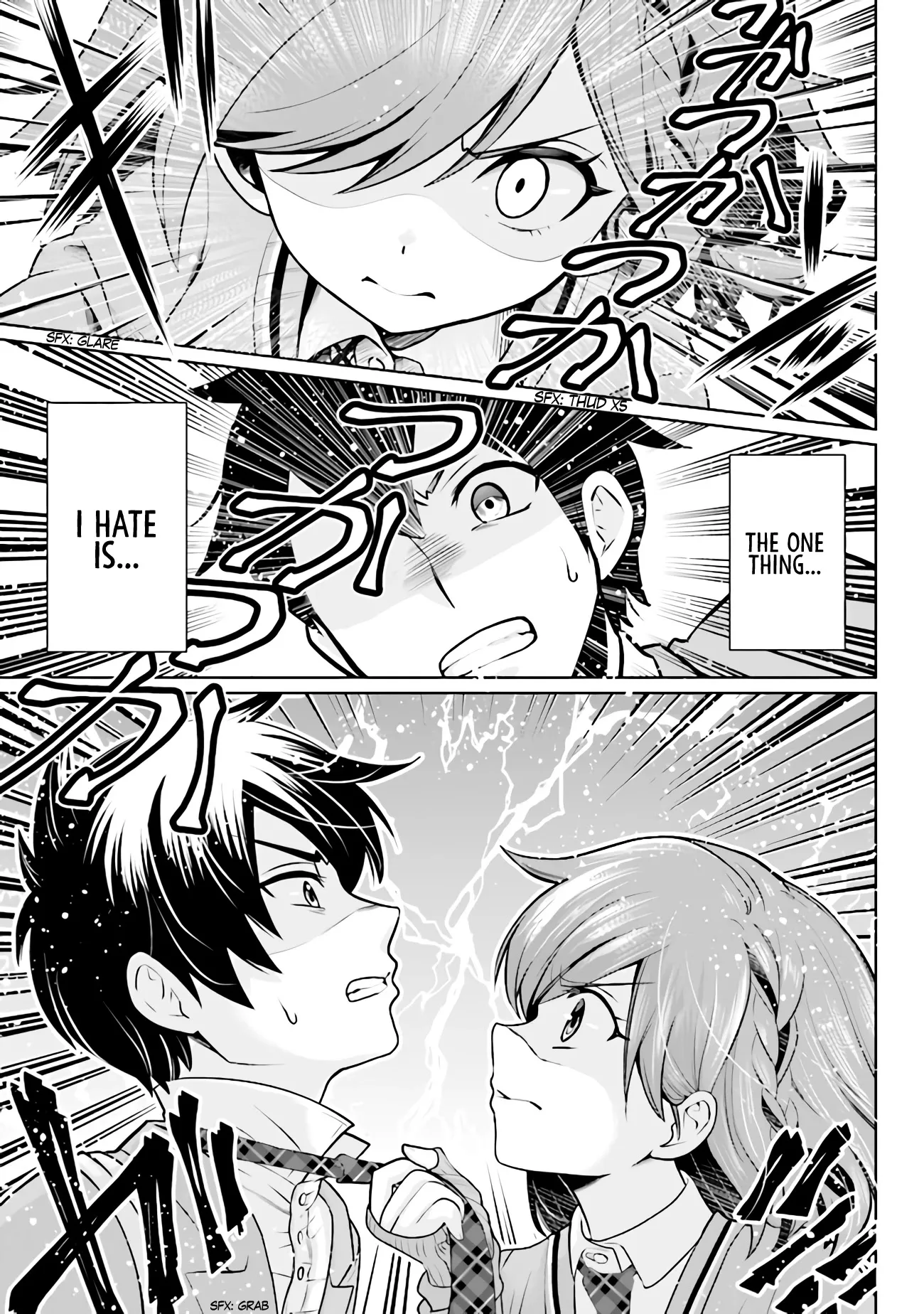 I Got Married to the Girl I Hate Most in Class, chapter 1, page 5