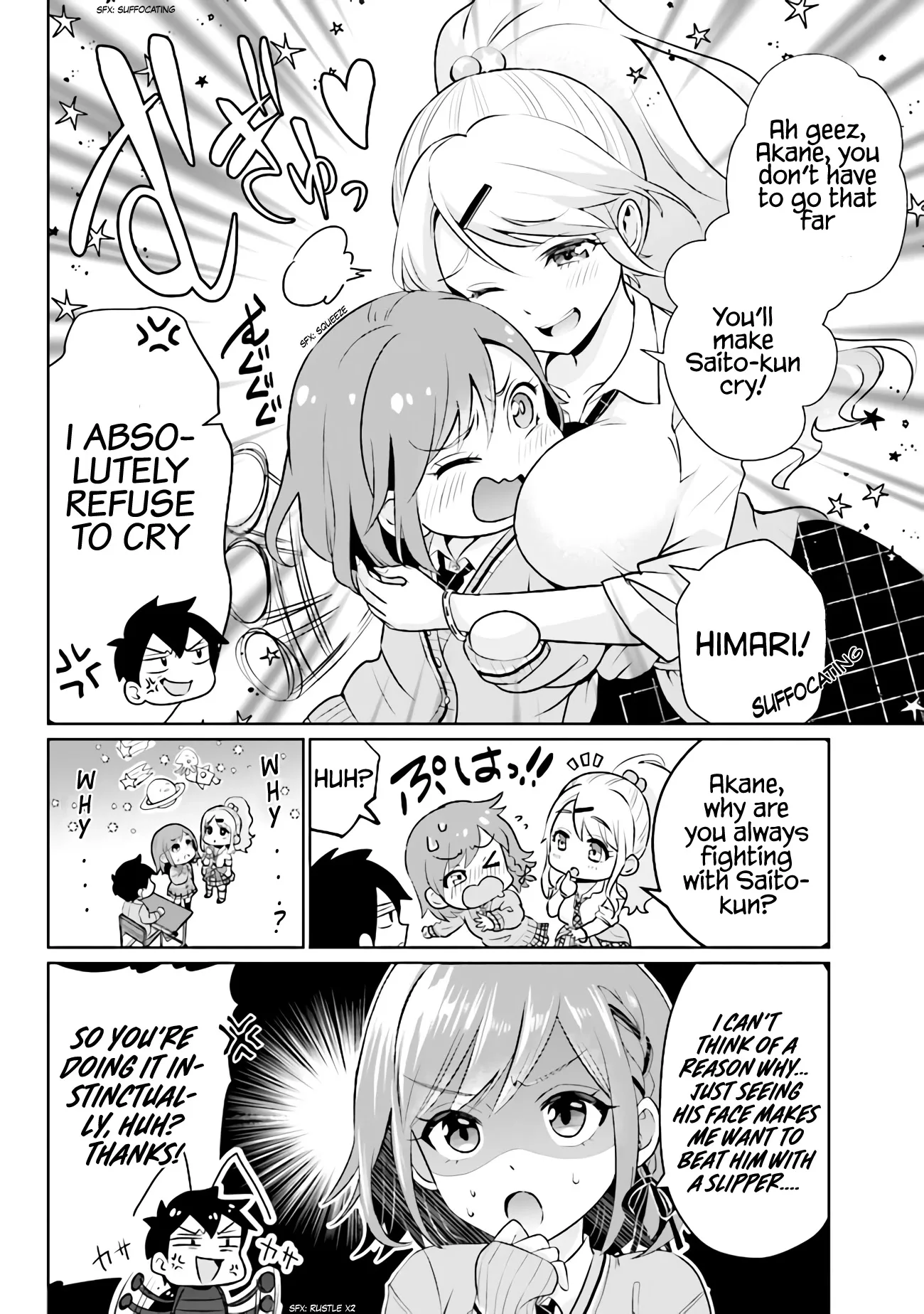 I Got Married to the Girl I Hate Most in Class, chapter 1, page 12