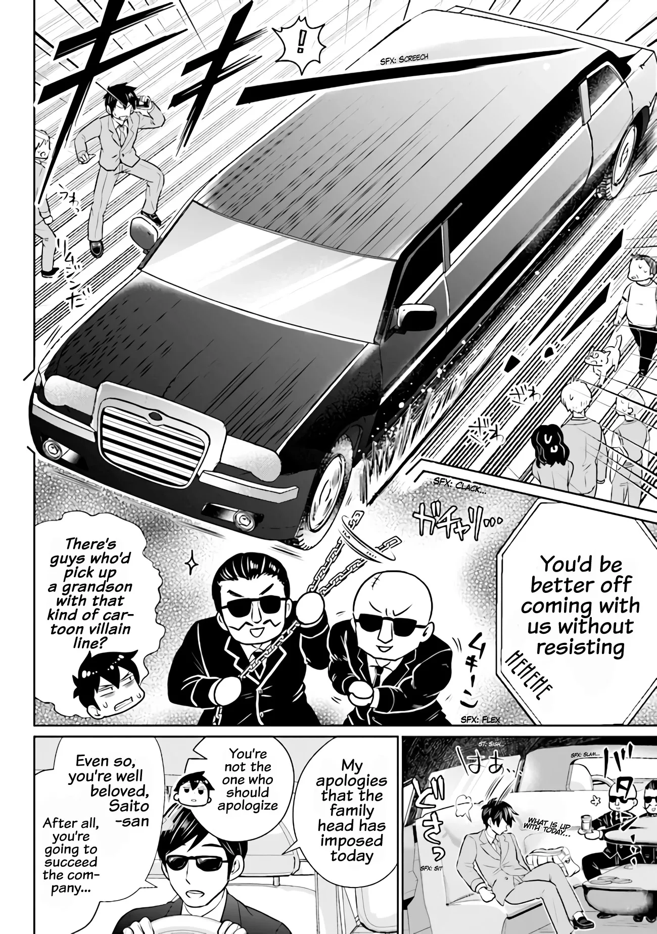 I Got Married to the Girl I Hate Most in Class, chapter 1, page 18