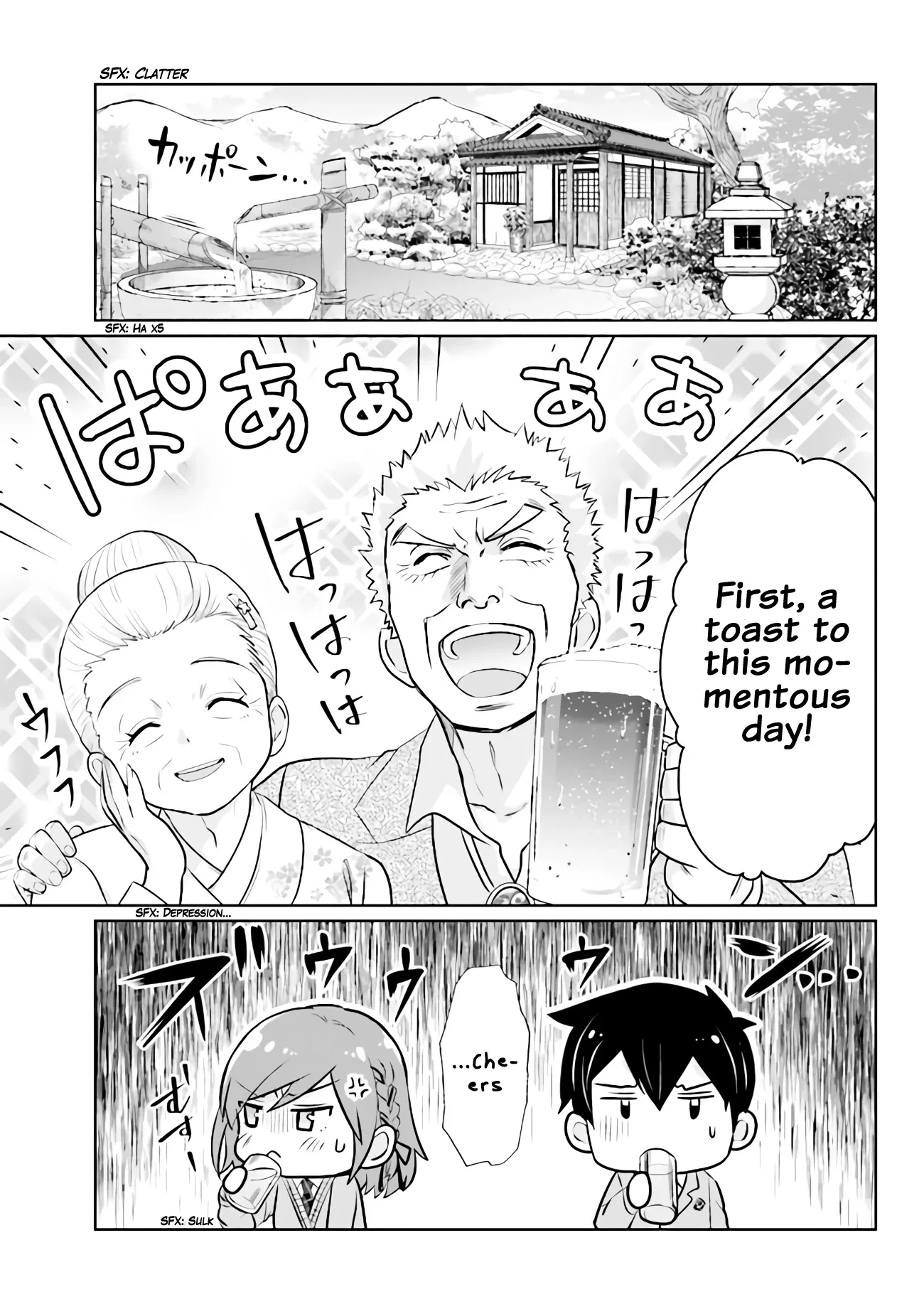 I Got Married to the Girl I Hate Most in Class, chapter 1, page 23