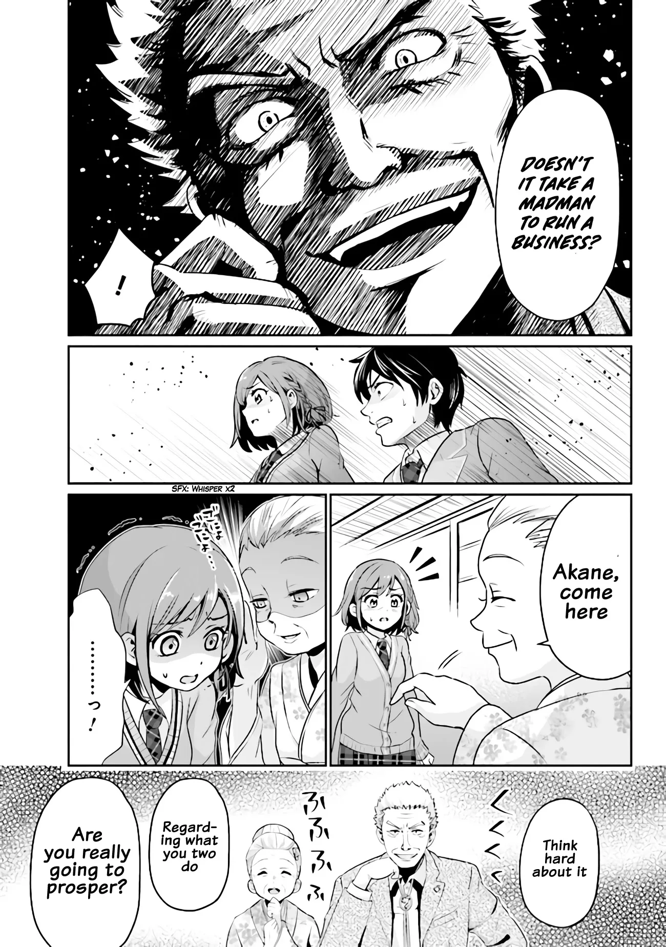 I Got Married to the Girl I Hate Most in Class, chapter 1, page 33
