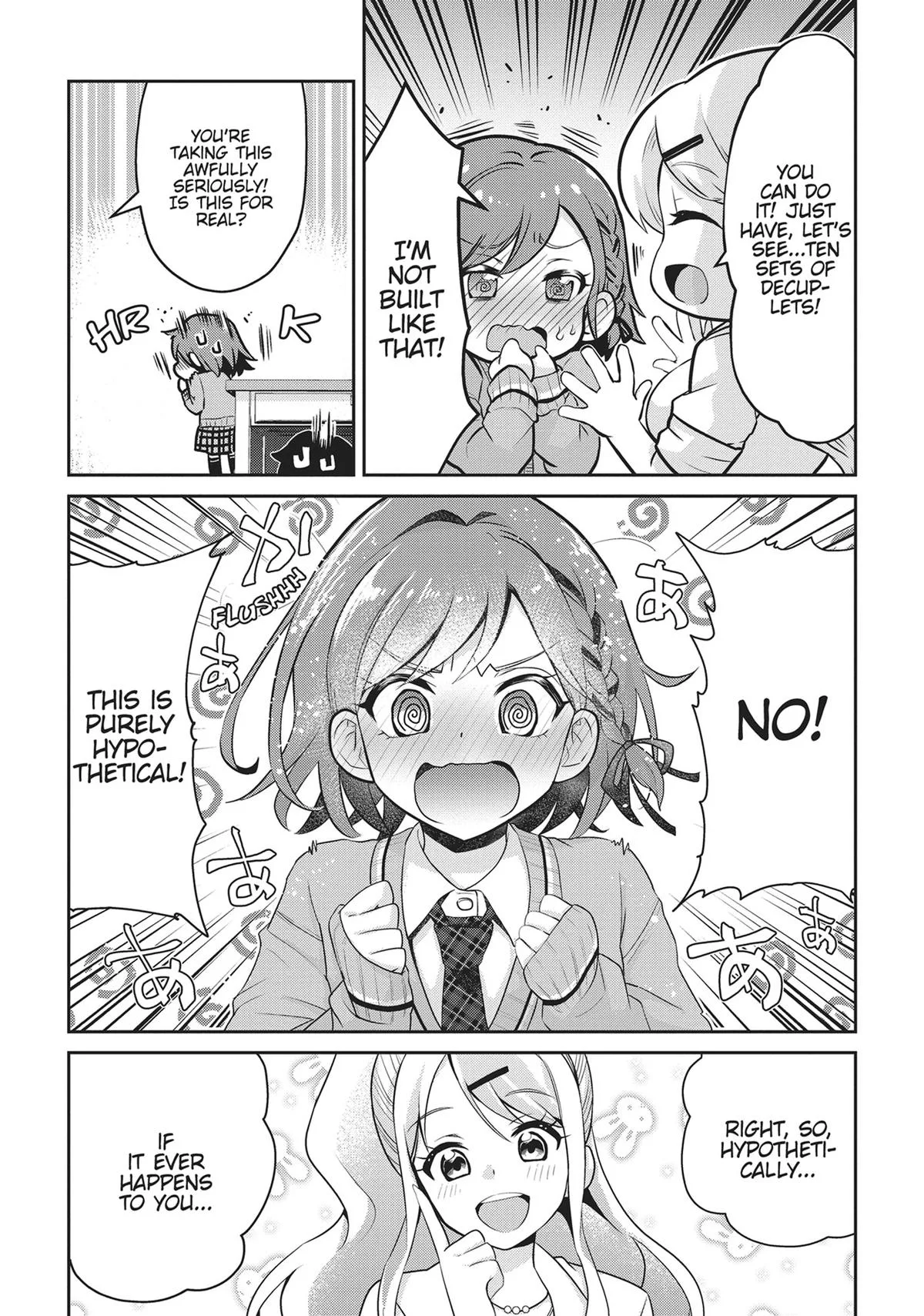 I Got Married to the Girl I Hate Most in Class, chapter 2, page 15
