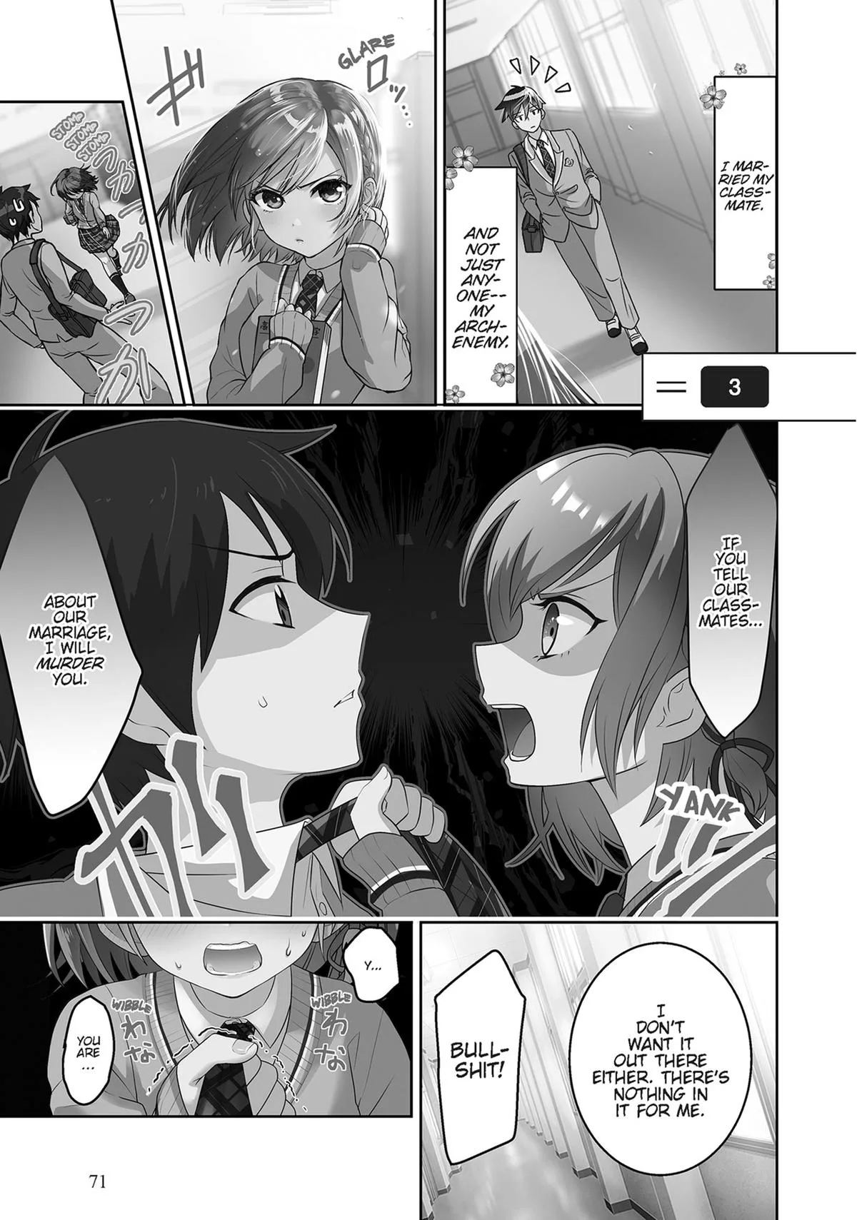 I Got Married to the Girl I Hate Most in Class, chapter 3, page 1