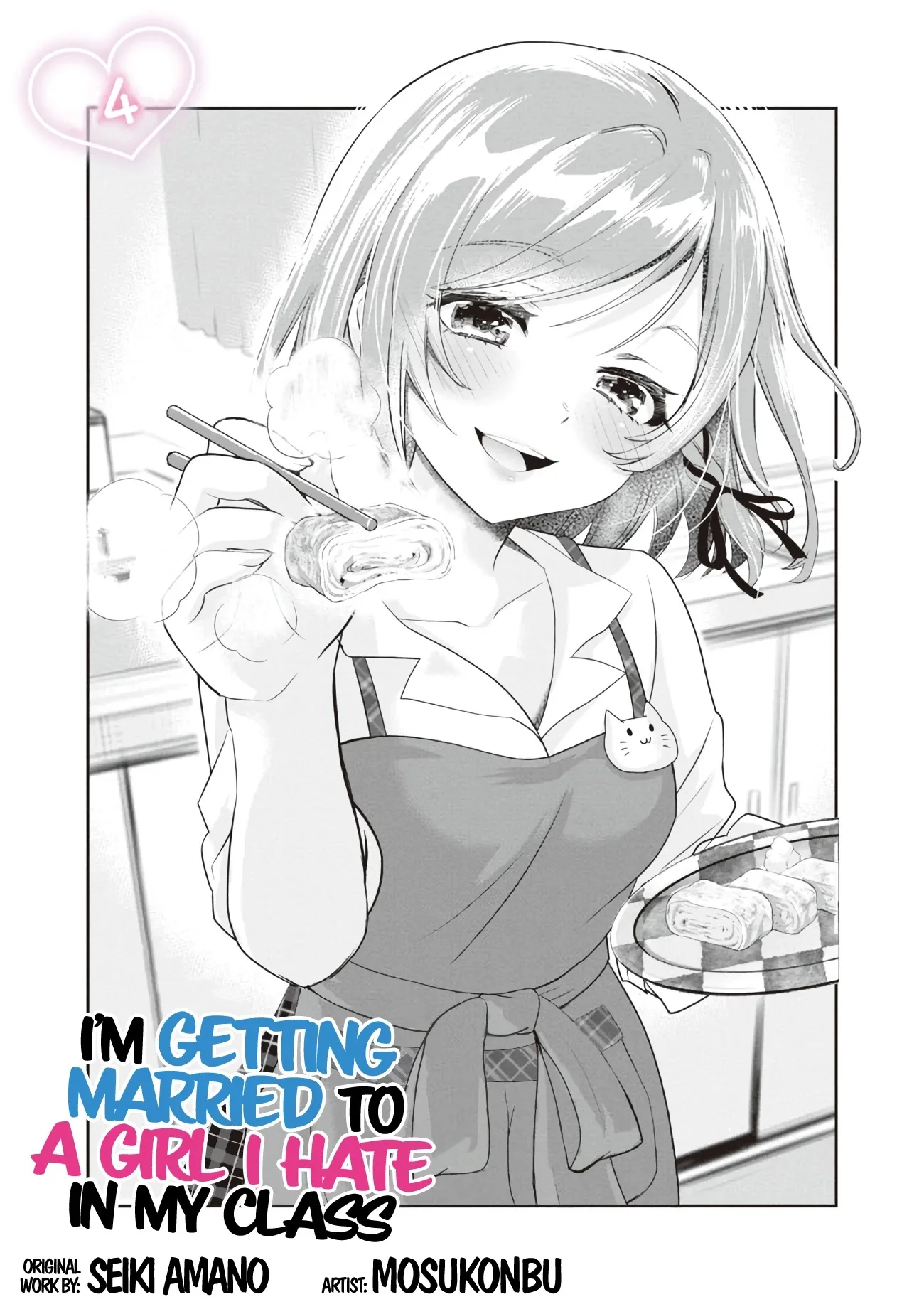 I Got Married to the Girl I Hate Most in Class, chapter 4, page 4