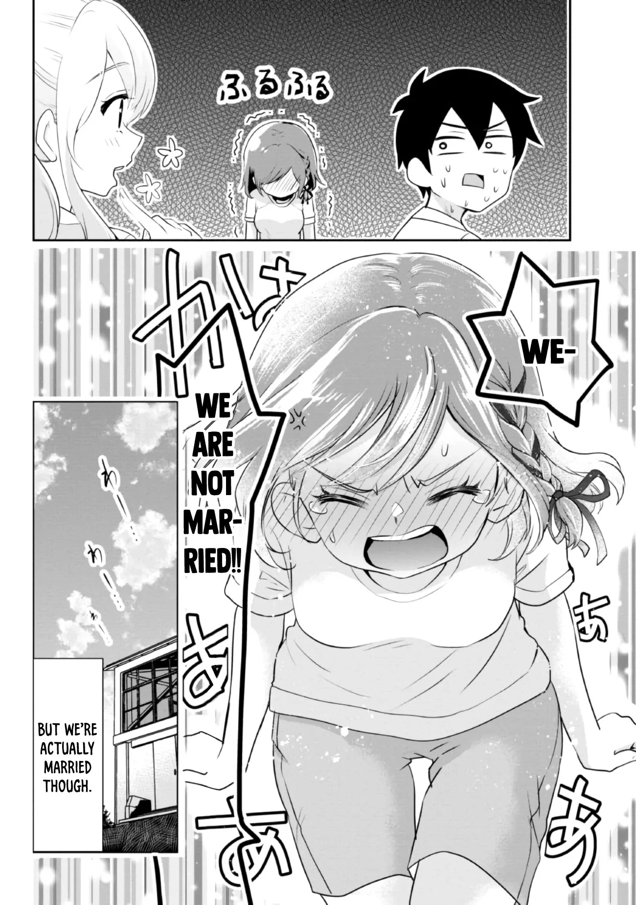 I Got Married to the Girl I Hate Most in Class, chapter 4, page 12