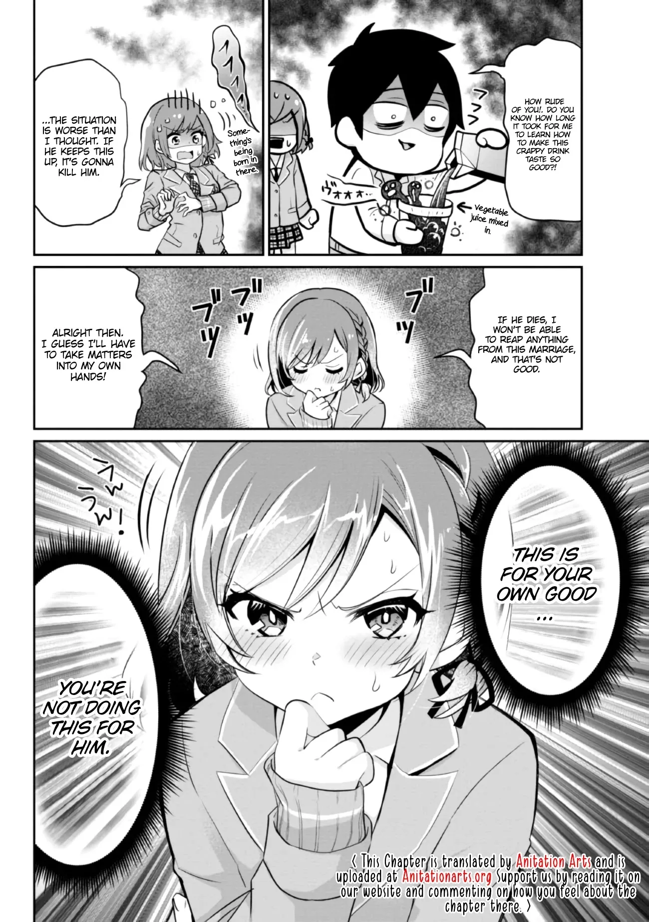 I Got Married to the Girl I Hate Most in Class, chapter 4, page 16
