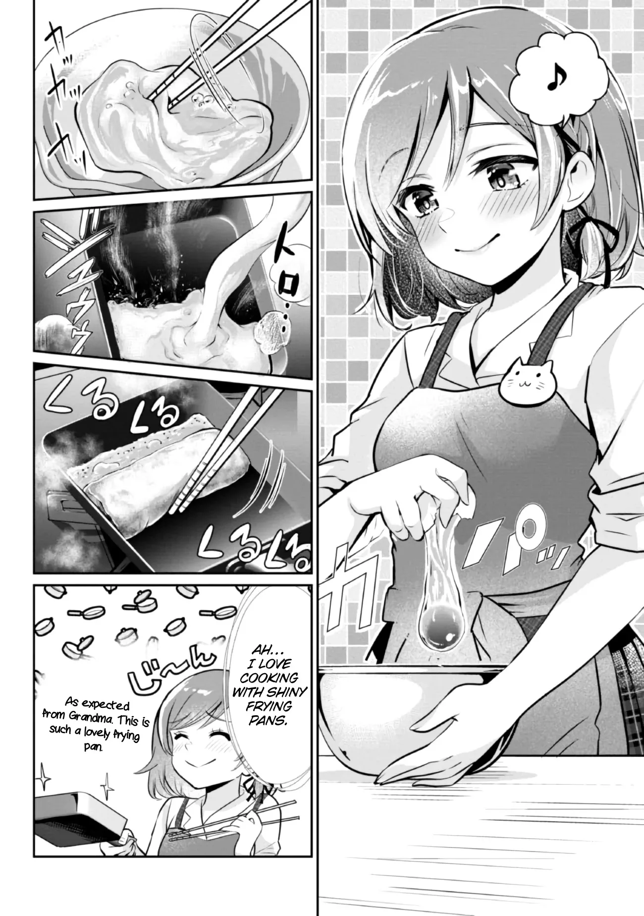 I Got Married to the Girl I Hate Most in Class, chapter 4, page 20
