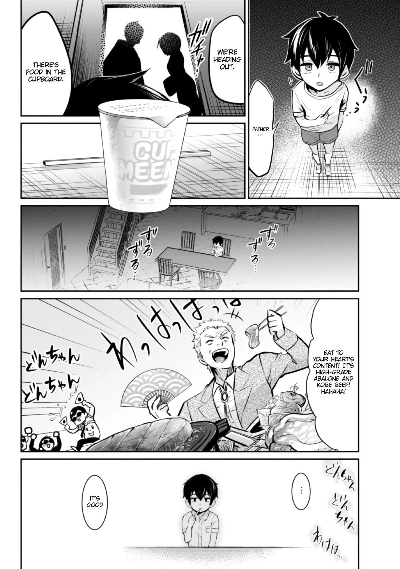 I Got Married to the Girl I Hate Most in Class, chapter 4, page 24