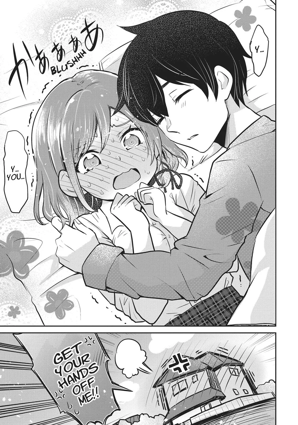 I Got Married to the Girl I Hate Most in Class, chapter 5, page 3