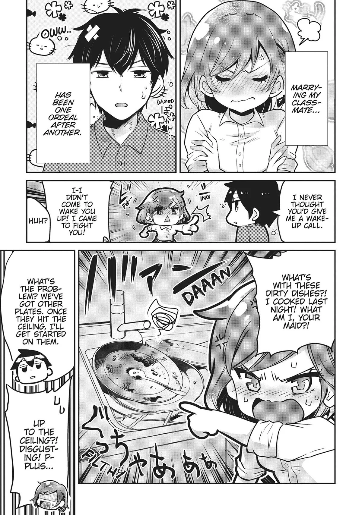 I Got Married to the Girl I Hate Most in Class, chapter 5, page 5