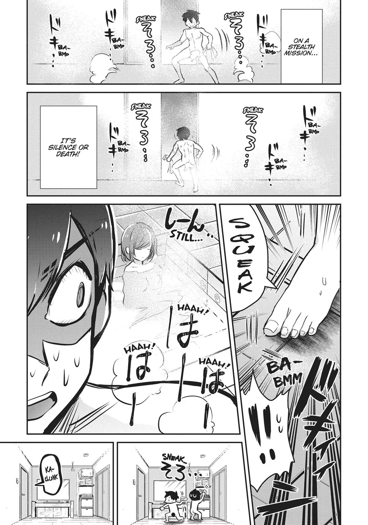 I Got Married to the Girl I Hate Most in Class, chapter 5, page 16
