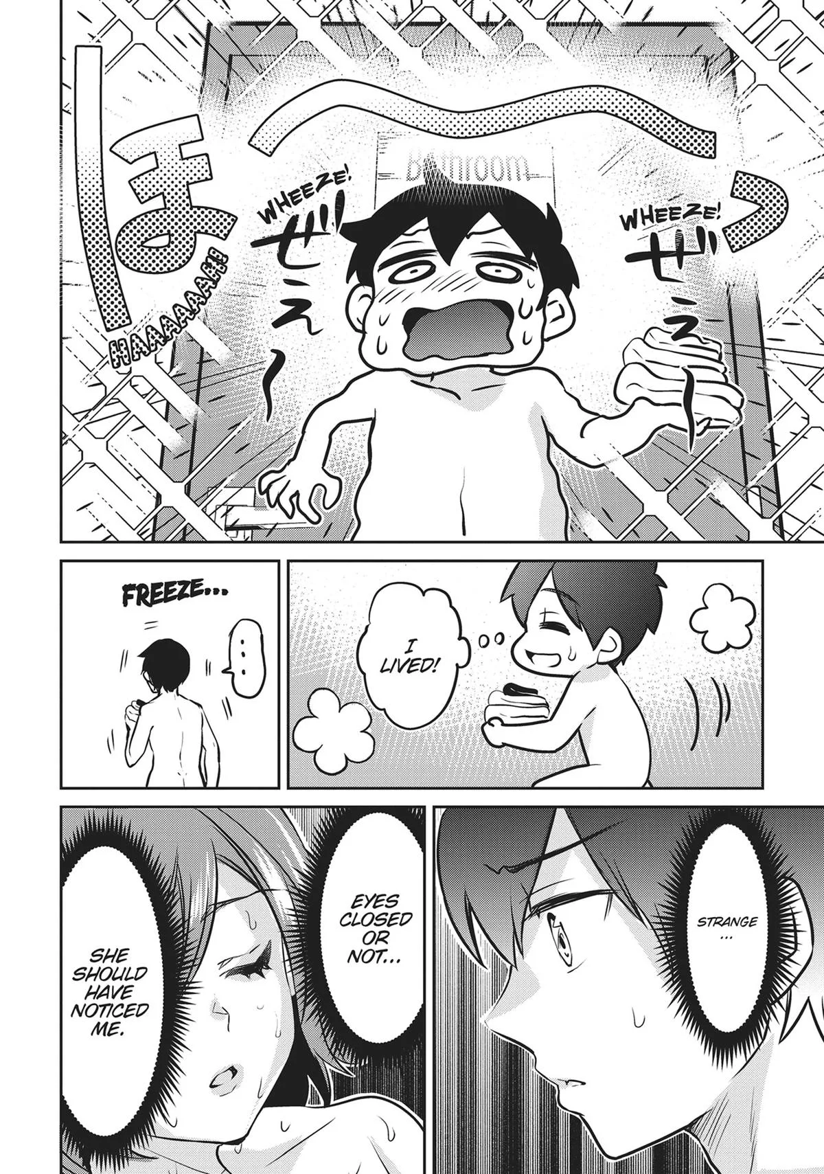 I Got Married to the Girl I Hate Most in Class, chapter 5, page 17
