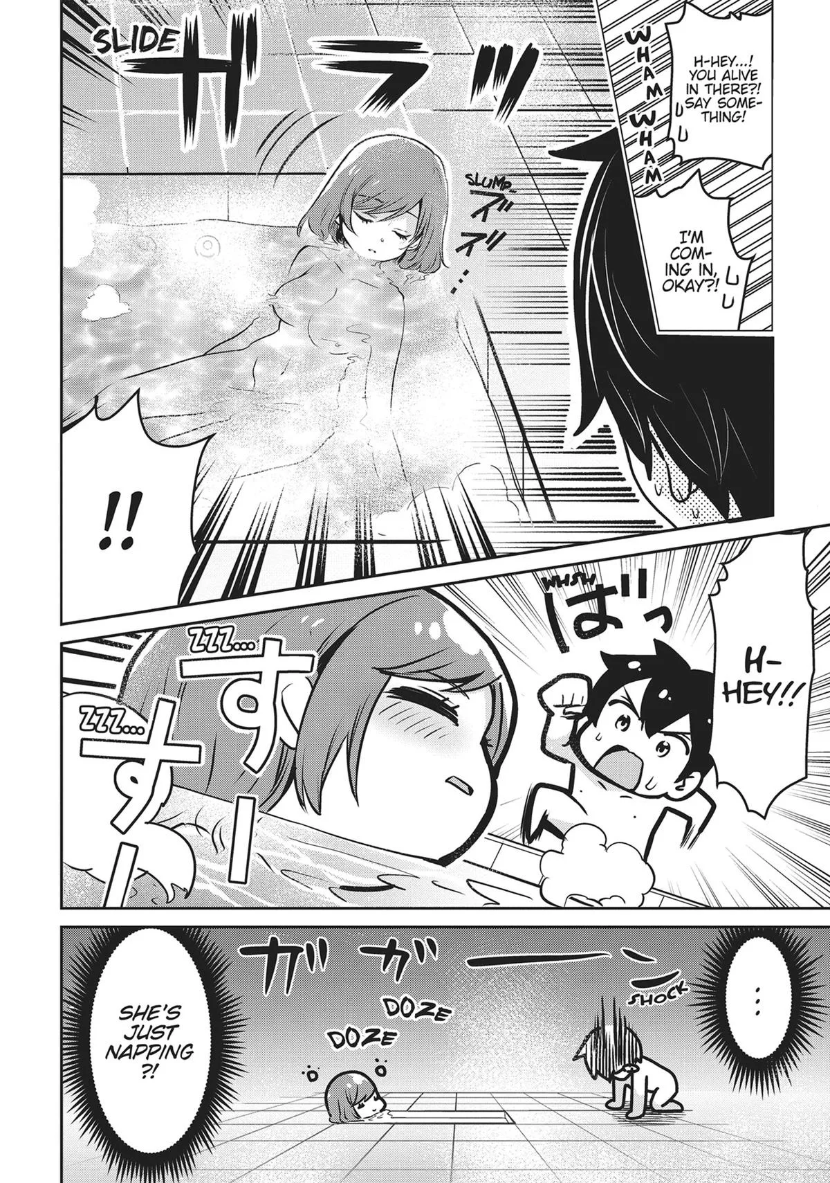 I Got Married to the Girl I Hate Most in Class, chapter 5, page 19