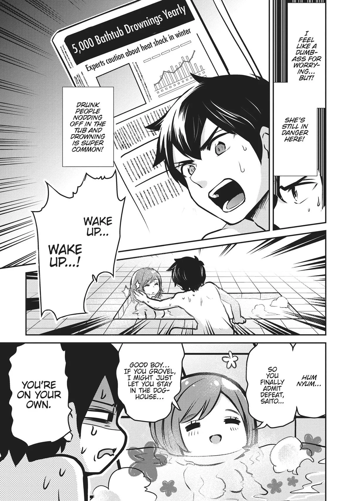 I Got Married to the Girl I Hate Most in Class, chapter 5, page 20