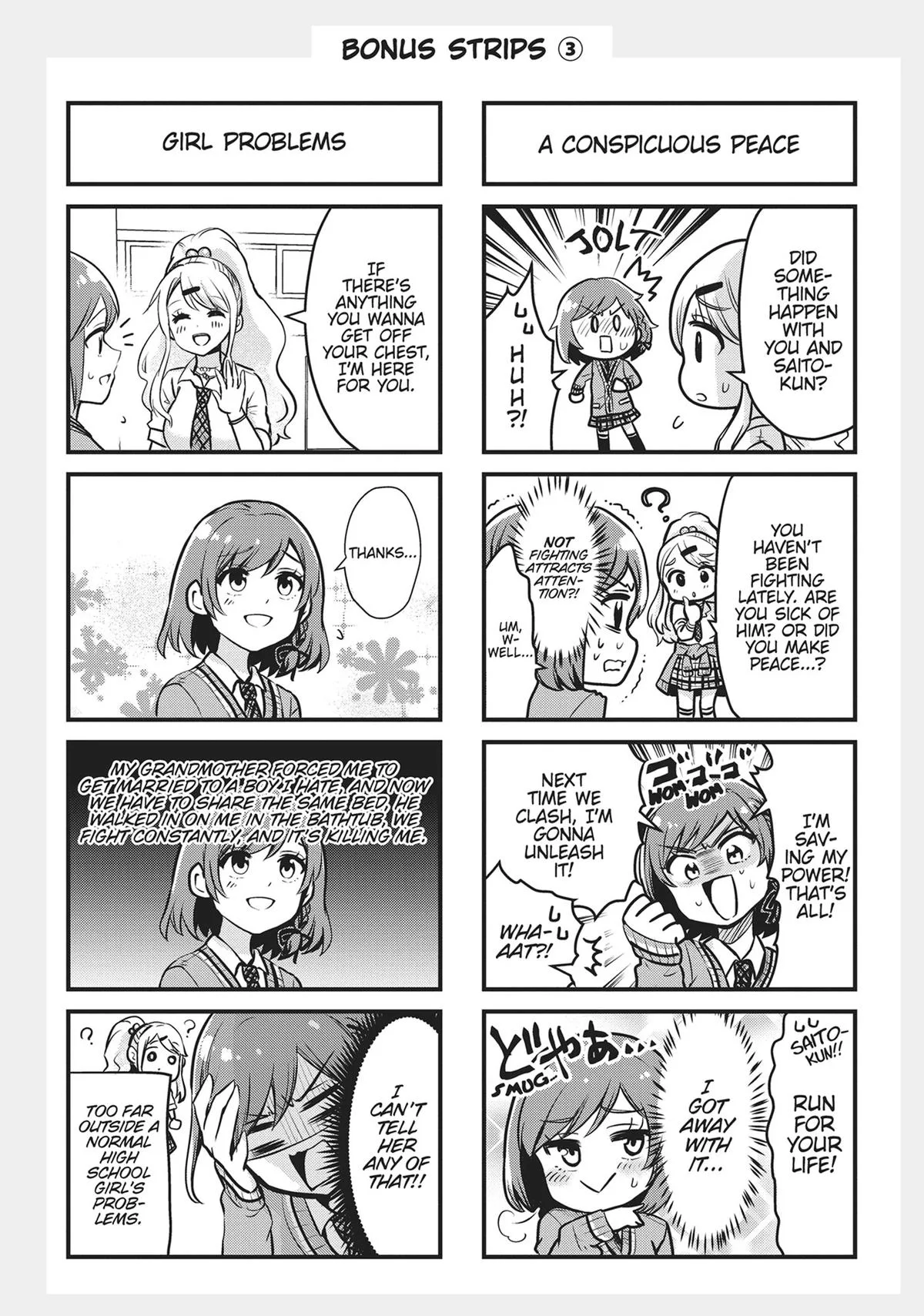 I Got Married to the Girl I Hate Most in Class, chapter 6.5, page 4