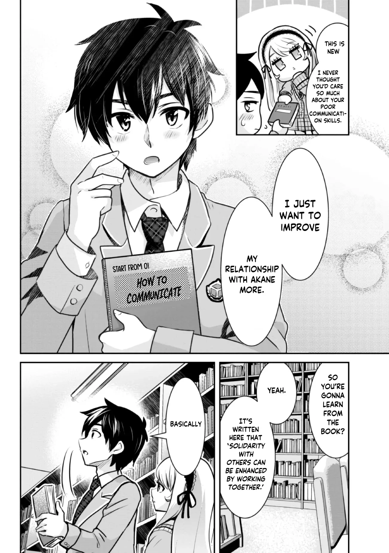 I Got Married to the Girl I Hate Most in Class, chapter 7, page 3