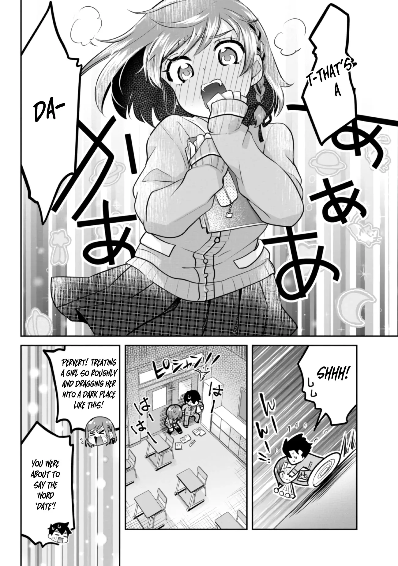I Got Married to the Girl I Hate Most in Class, chapter 7, page 5