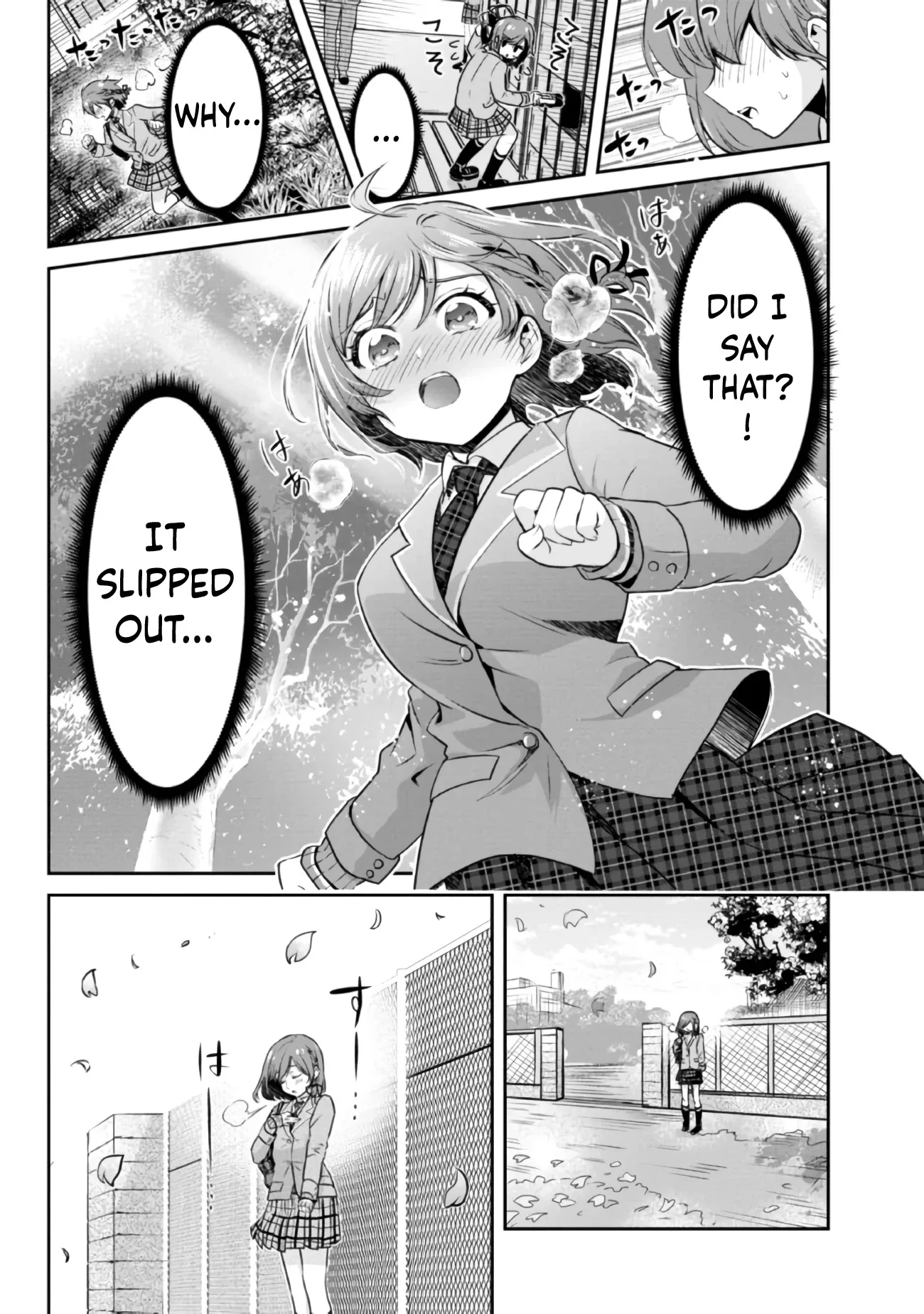 I Got Married to the Girl I Hate Most in Class, chapter 7, page 15