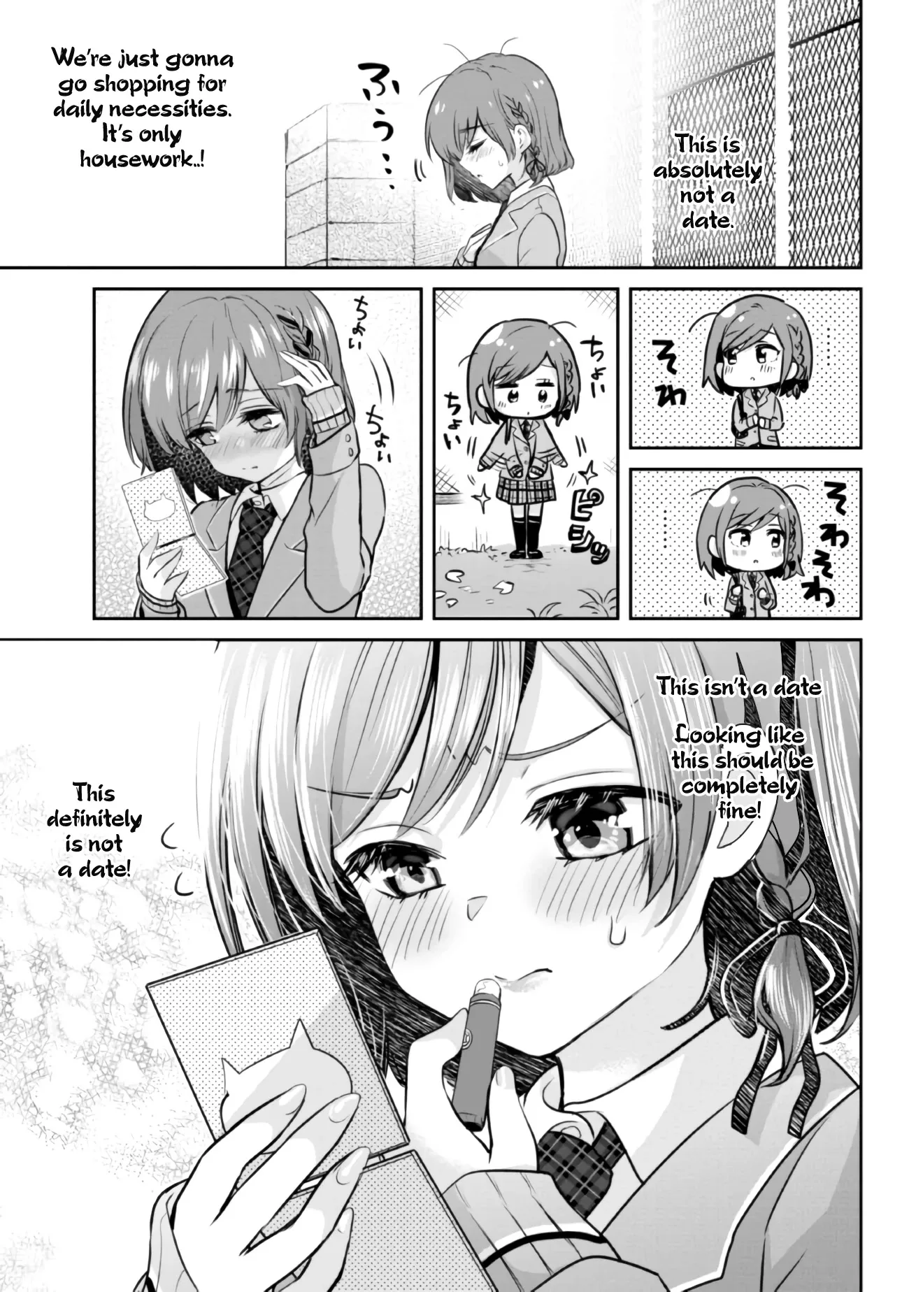 I Got Married to the Girl I Hate Most in Class, chapter 7.2, page 1